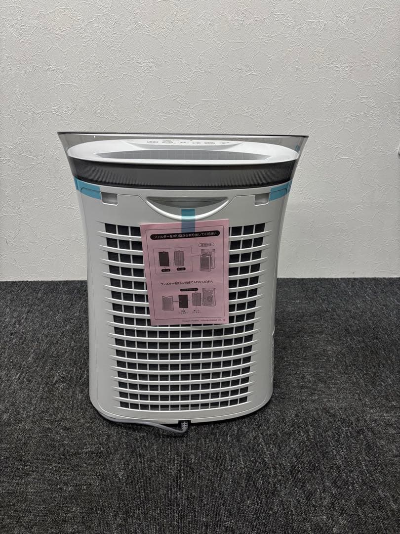 SHARP シャープ空気清浄機　FU-P50-W 未使用 交換フィルター付き
