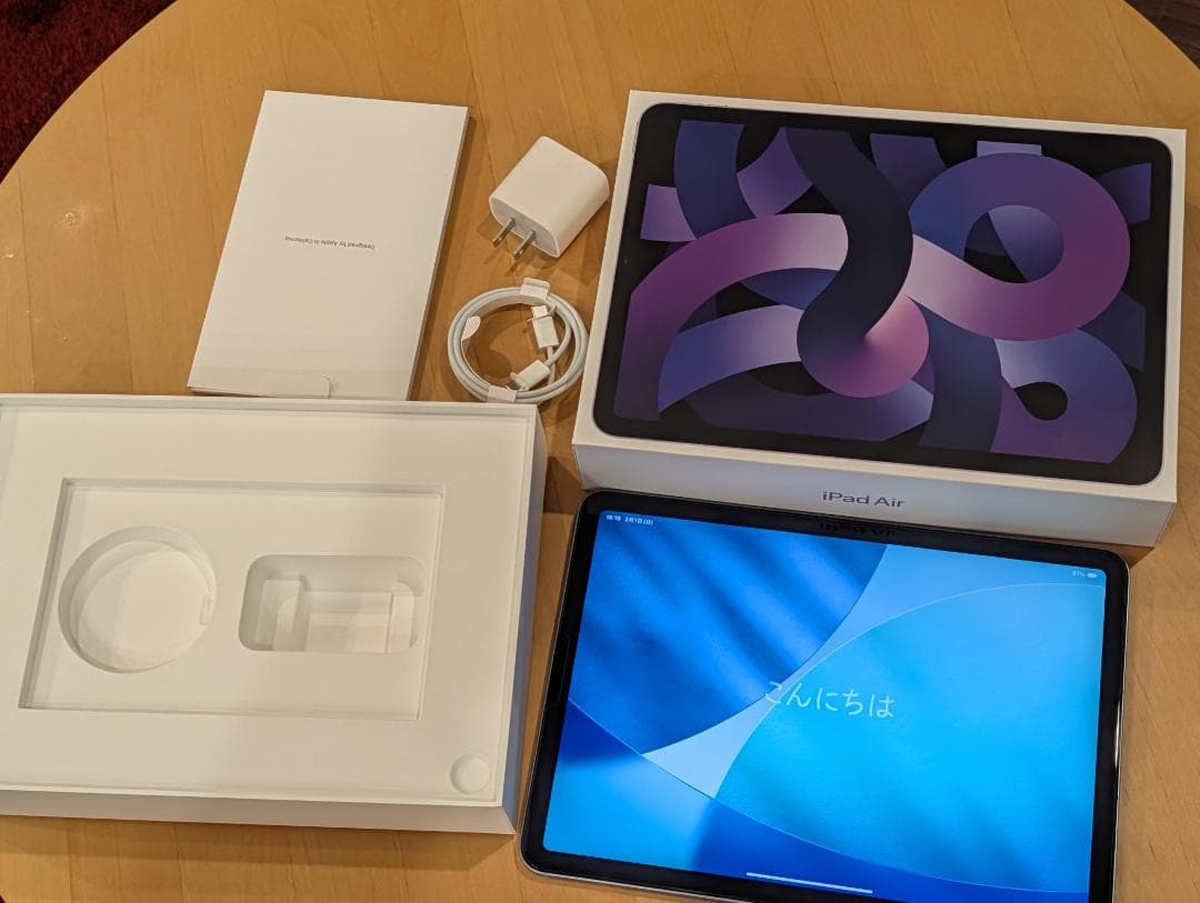 【美品】iPad Air (第5世代) パープル 256GB セルラー 本体