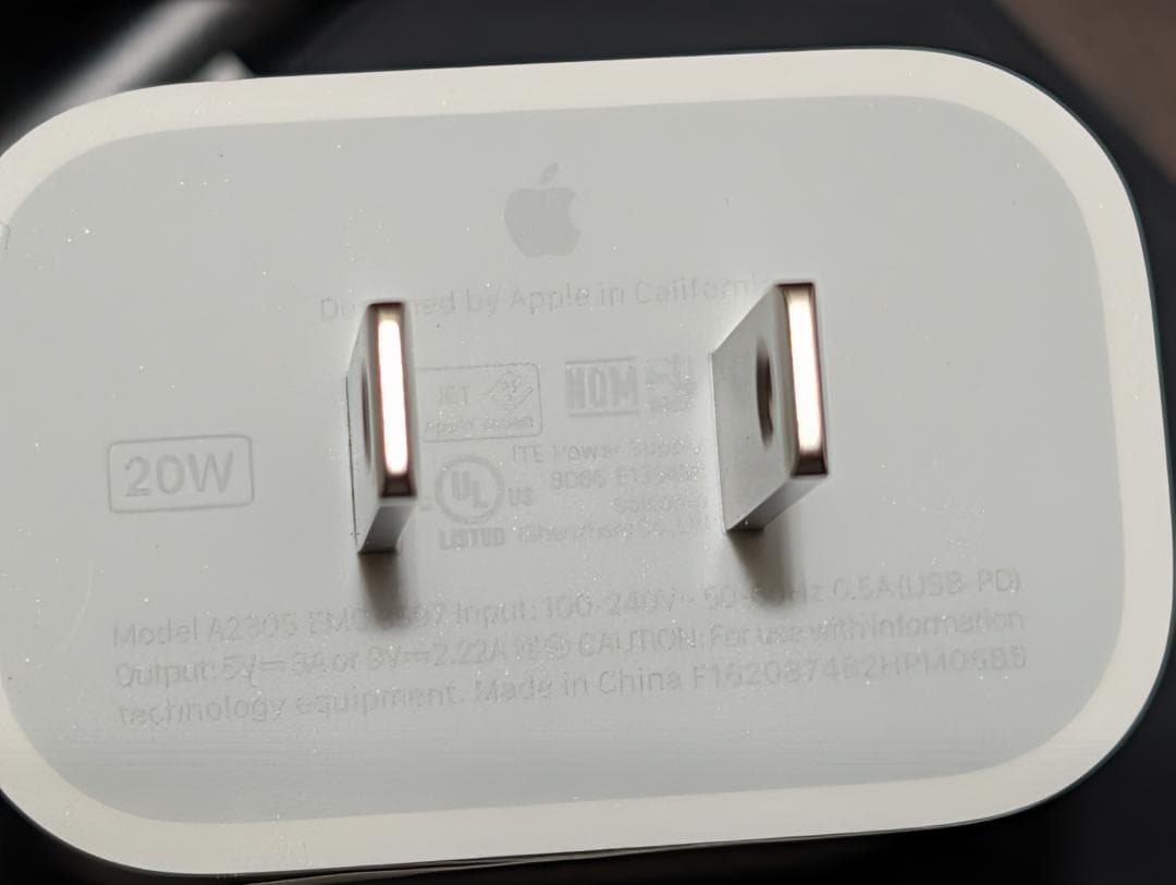 【美品】iPad Air (第5世代) パープル 256GB セルラー 本体