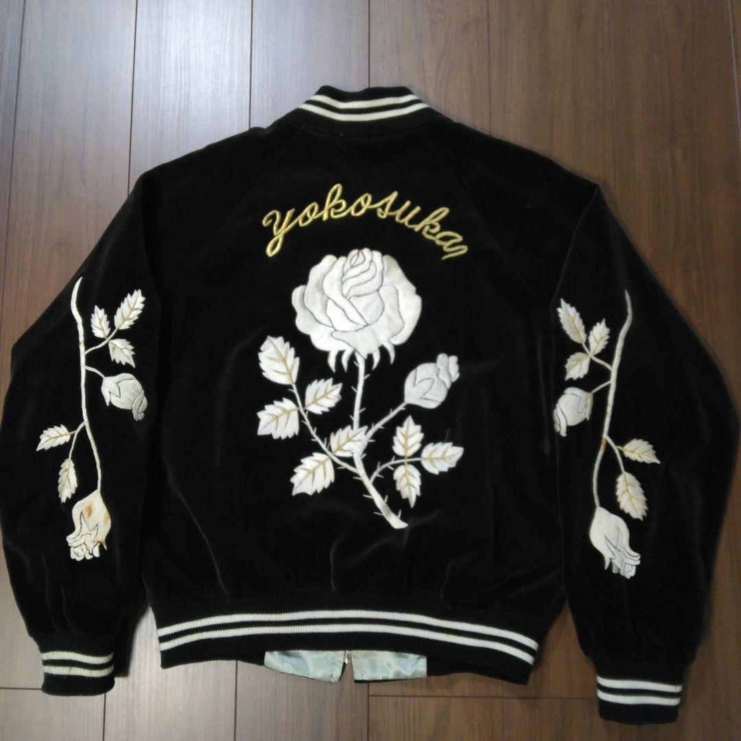 【イチオシ】プリンス商会 薔薇 別珍スカジャン