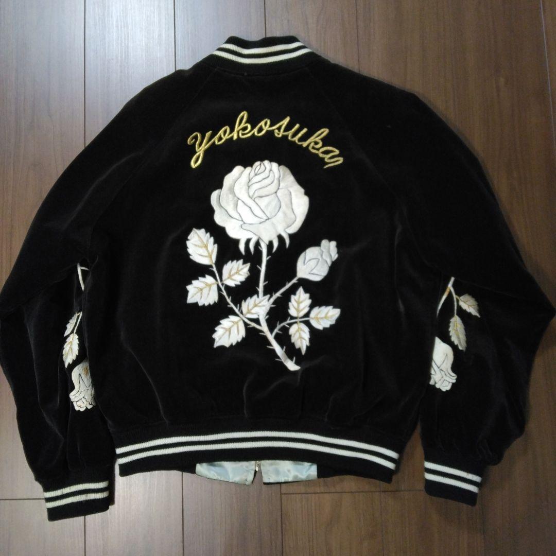 【イチオシ】プリンス商会 薔薇 別珍スカジャン