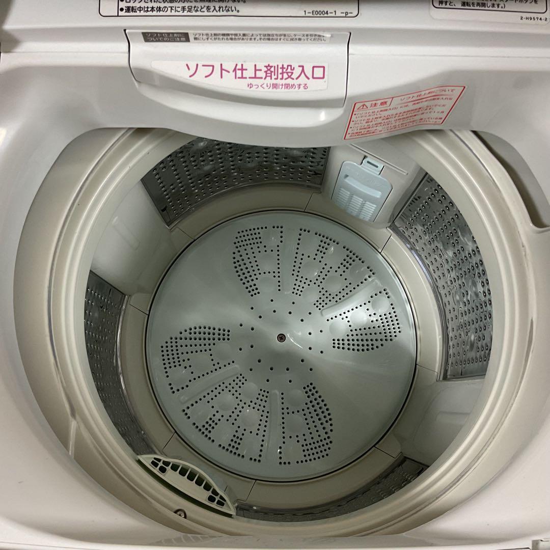 日立洗濯機　ビートウォッシュ　BW-7TV 7kg [送料無料]