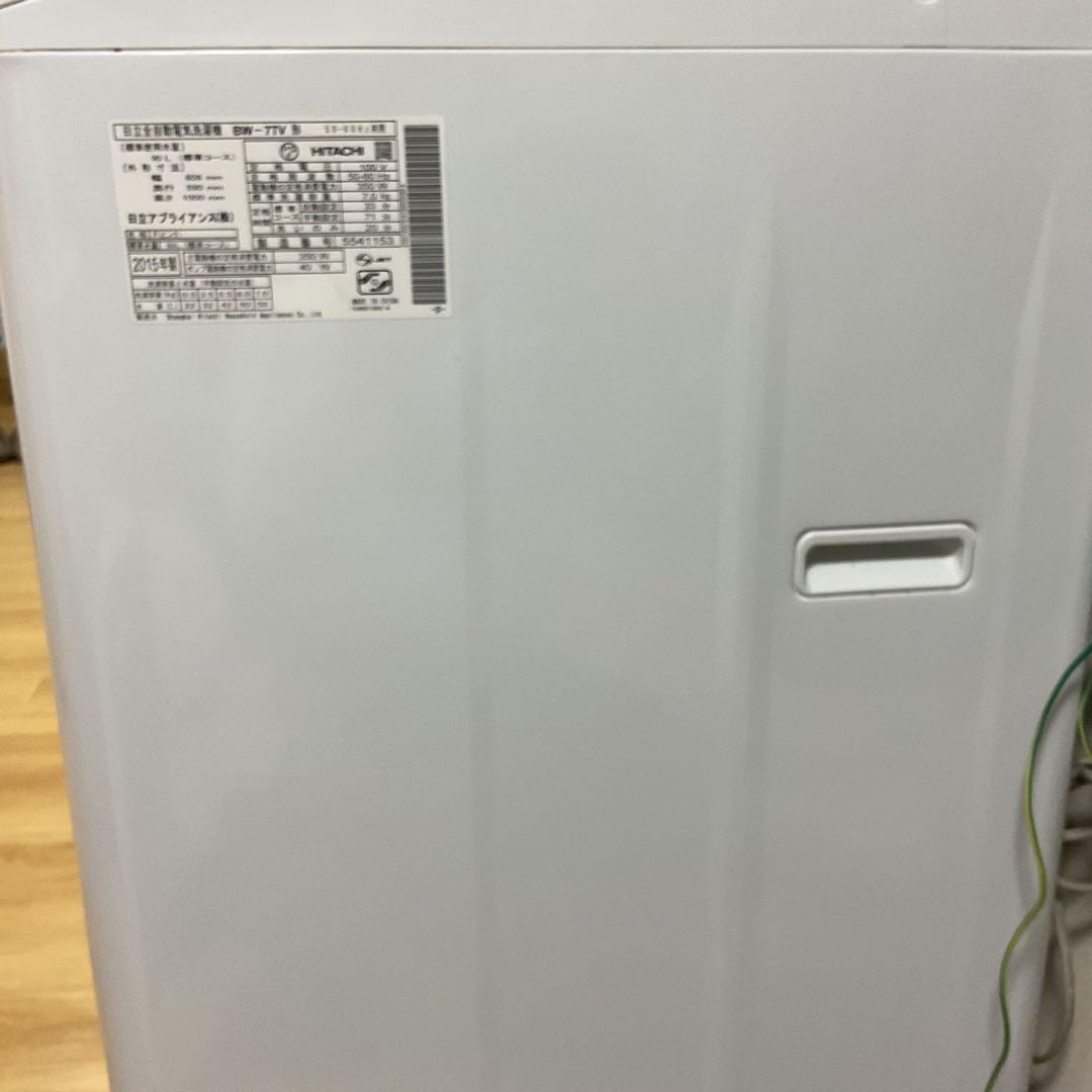 日立洗濯機　ビートウォッシュ　BW-7TV 7kg [送料無料]