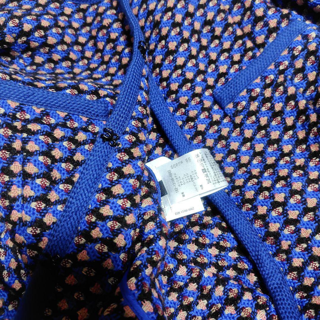 ニニ　ETRO 青とオレンジのツイードジャケット 　新品未使用♡