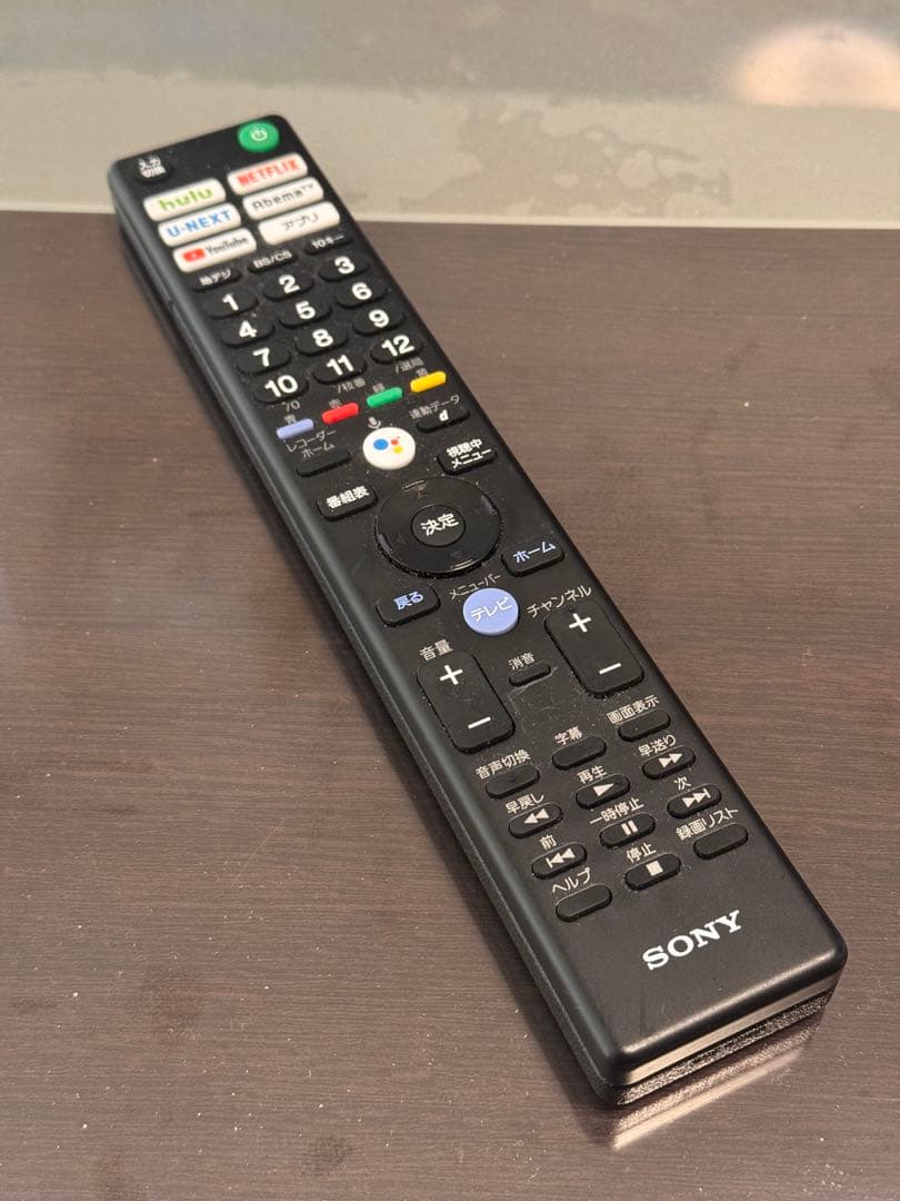 SONY BRAVIA KJ-55A8H 有機ELテレビ ジャンク