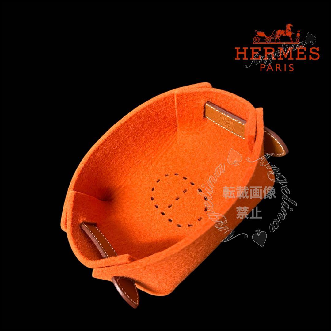 エルメス HERMÉS ヴィドポッシュ パスパス MM パンチングロゴ【極美品】