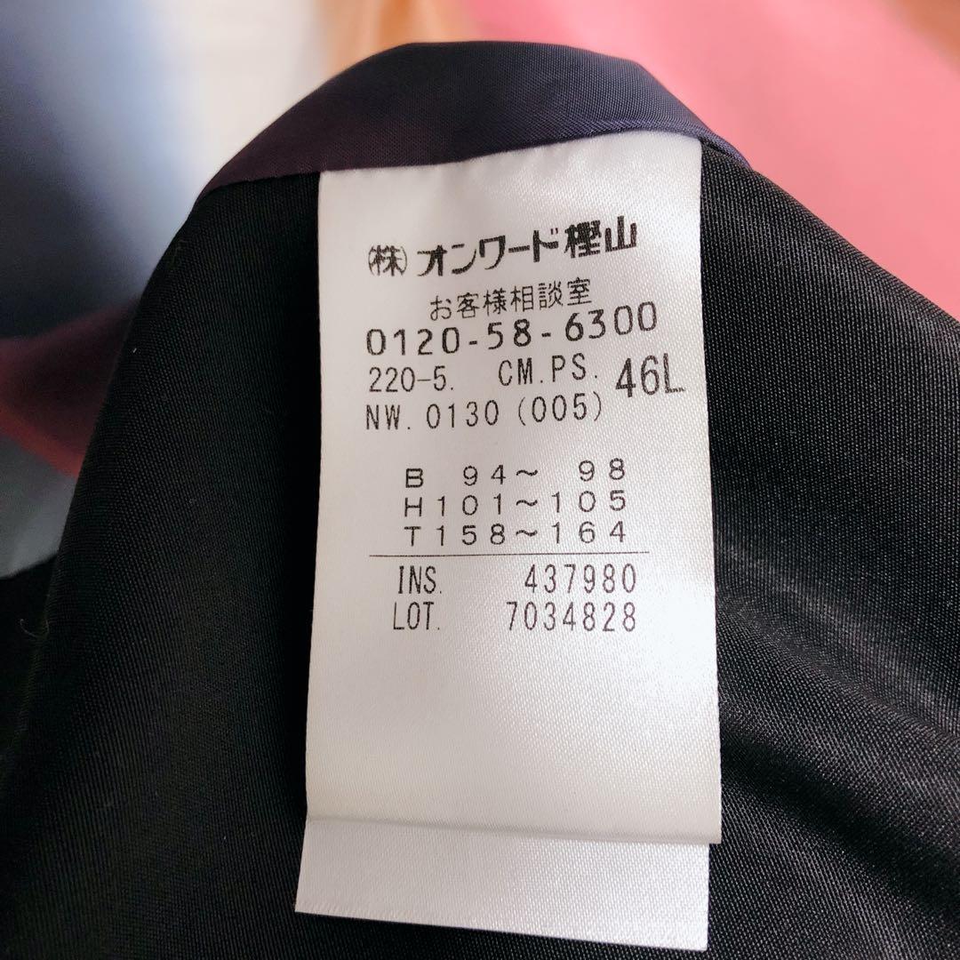 美品　ポール・スミス　ダウン　マルチストライプ　フード着脱可能　2way　大きい