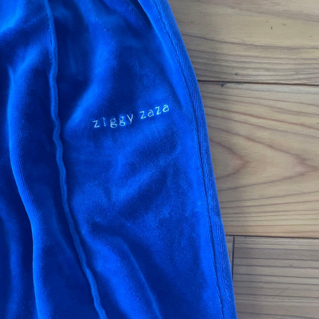 ボトムス cosmo pant blue 18-24m