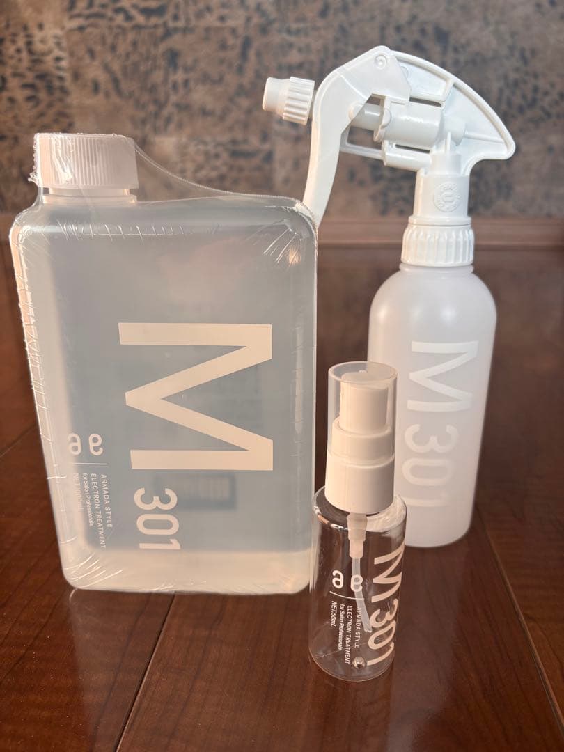 アルマダスタイル M301 新品未開封　（空スプレイヤー付き）　正規店購入