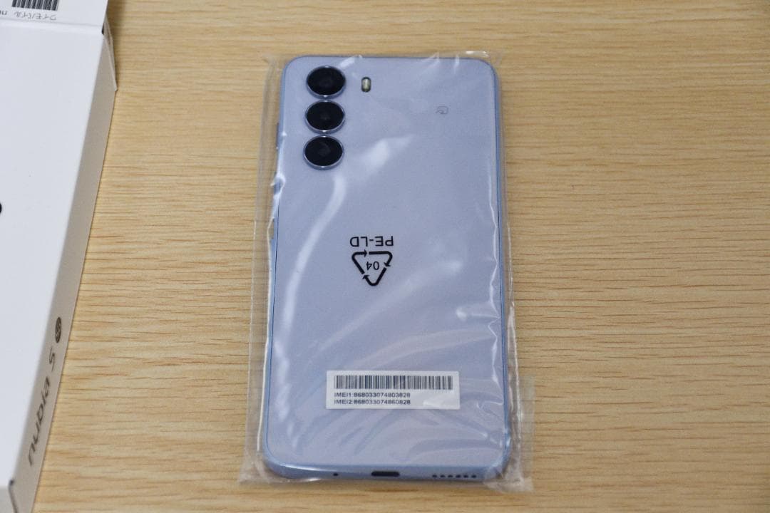 新品★nubia S 5G★ライトパープル