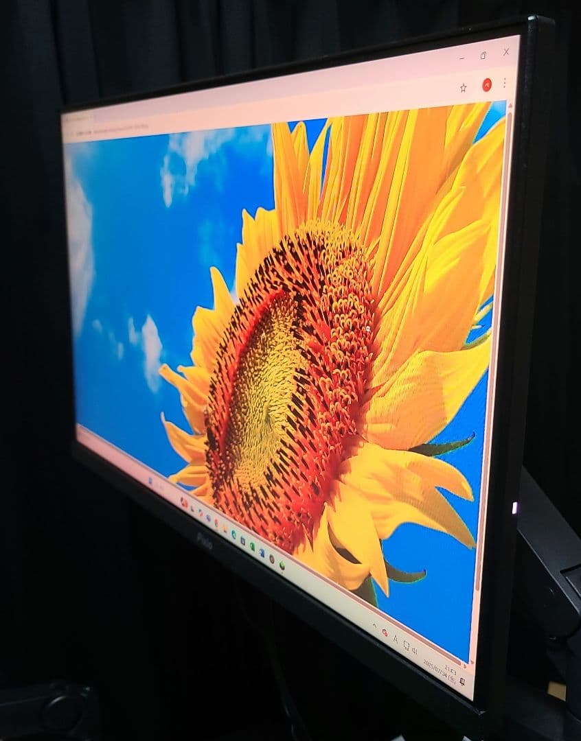 Pixio PX248PRO ゲーミングモニター 24インチ FHD