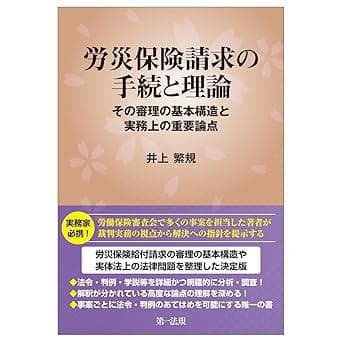 【トランポ様】専用