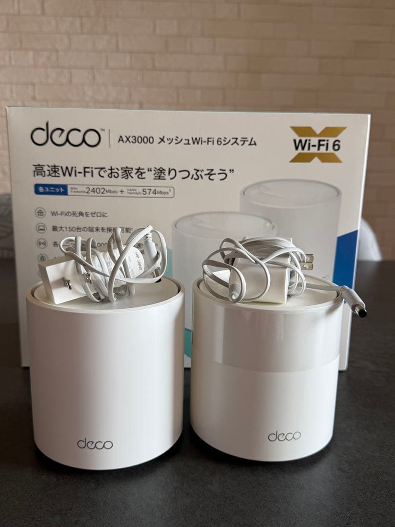 TP-Link AX3000 Deco X50 メッシュルーター Wi-Fi