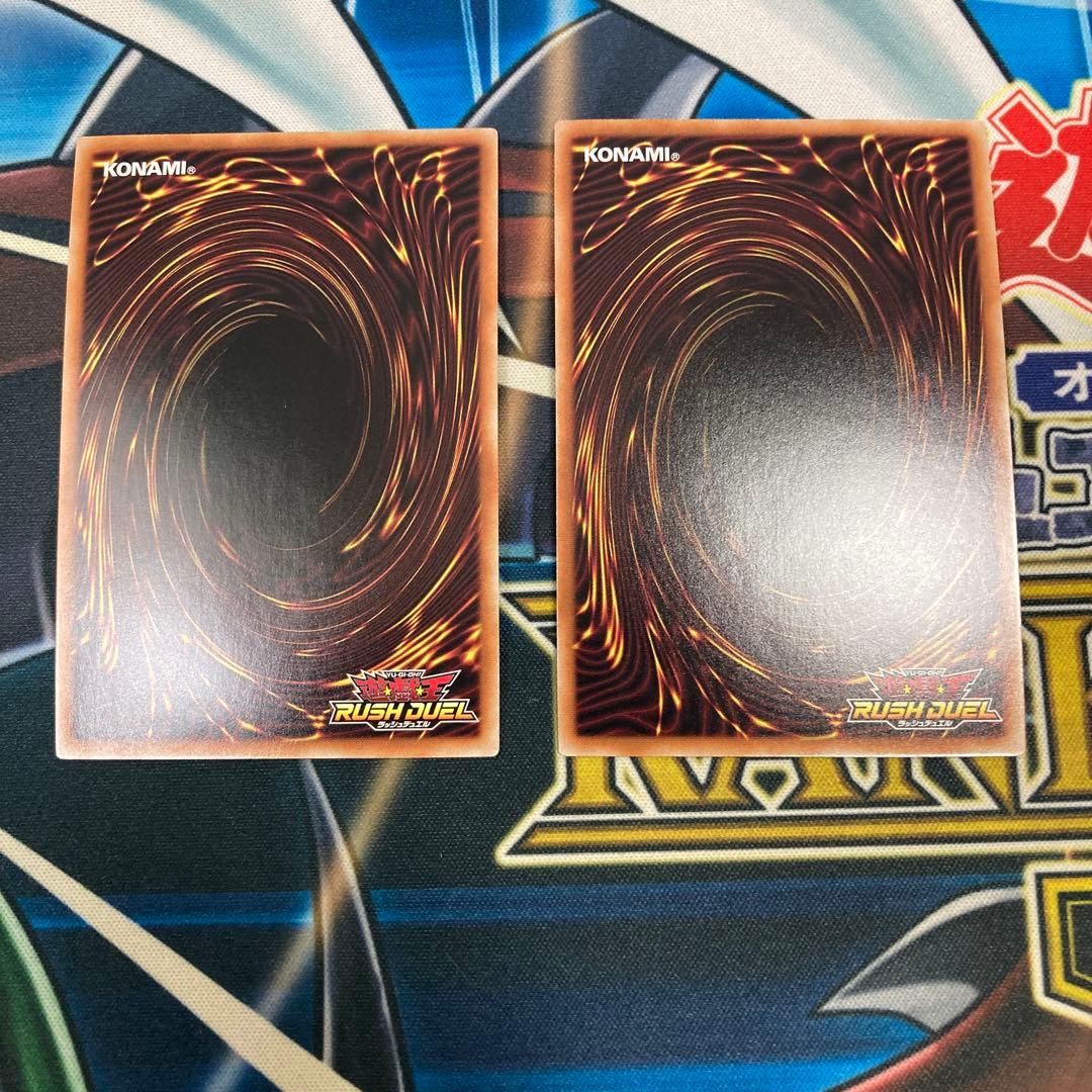 遊戯王ラッシュデュエル　花牙一輪ドウシンカイカ　シークレット　2枚