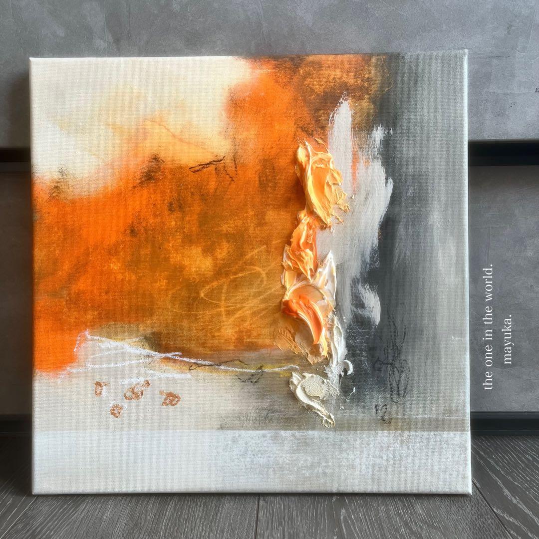 現代アート　約30×30㎝　大きめ　モダン　絵画　原画　抽象画　アートパネル