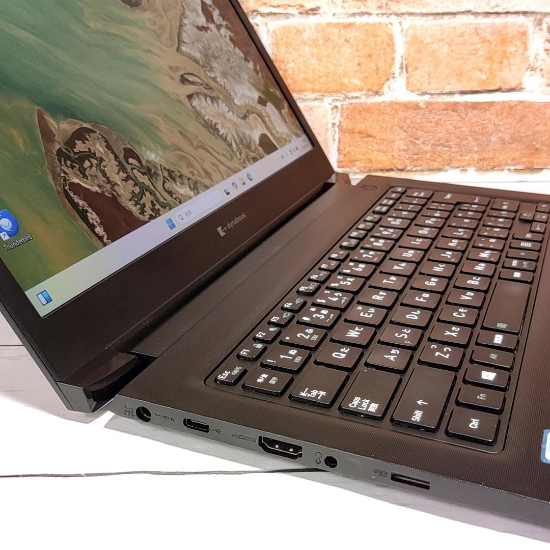 Toshiba dynabookS73 ノートパソコン 【新品SSD】512GB