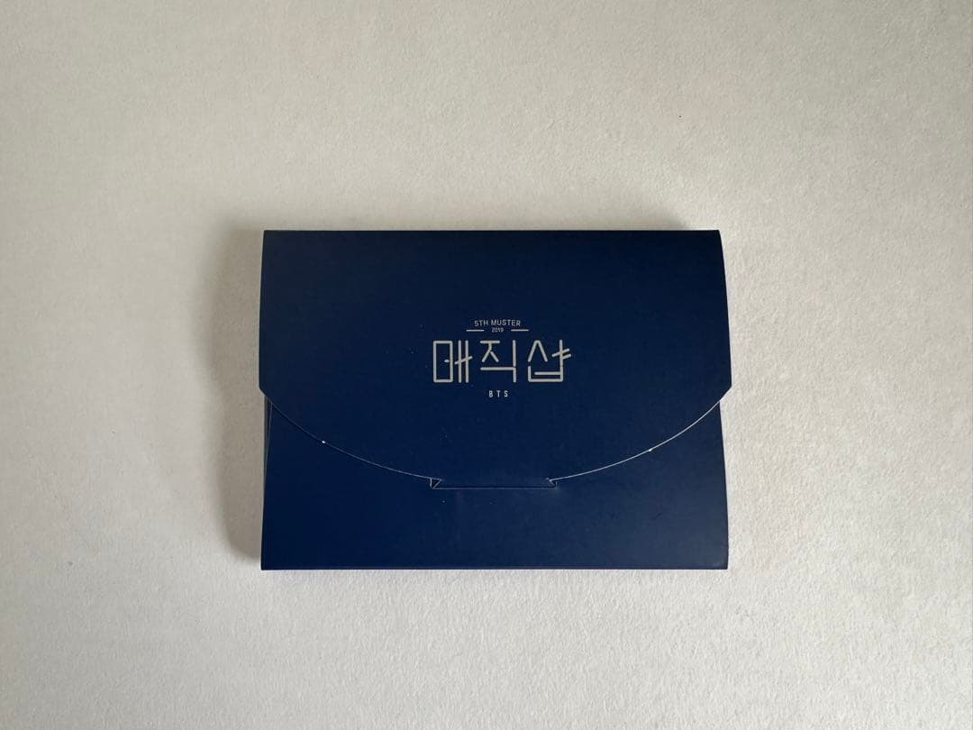 BTS 公式 マジックショップ トレカ ジョングク コンプリート 8枚