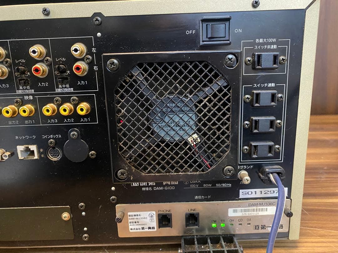 カラオケ DAM-G100 DAM-A400本体　アンプ ジャンク　第一興商
