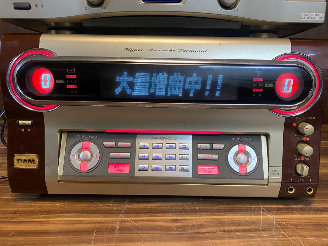カラオケ DAM-G100 DAM-A400本体　アンプ ジャンク　第一興商