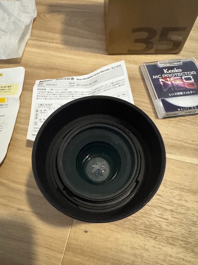 R*—様 Nikon AF-S NIKKOR 35mm f/1.8G レンズ