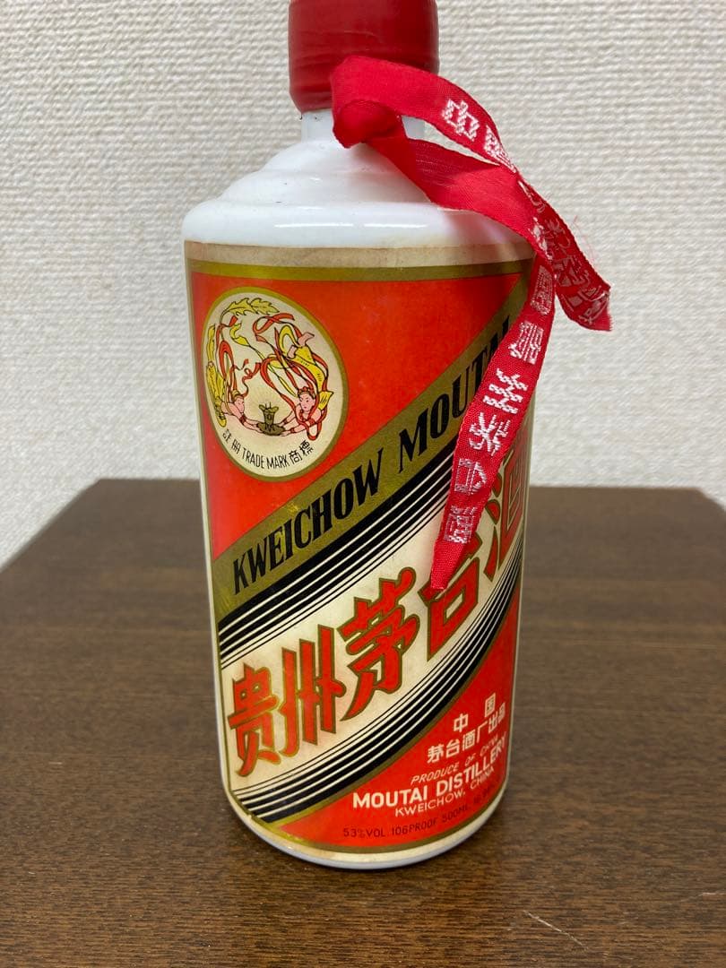 貴州茅台酒【未開封】53% 500ml