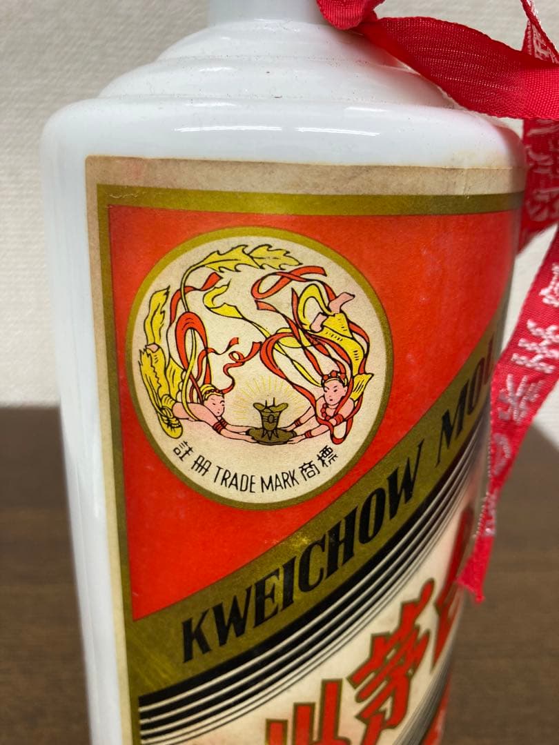 貴州茅台酒【未開封】53% 500ml