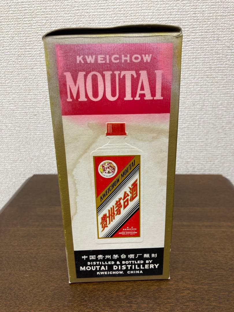 貴州茅台酒【未開封】53% 500ml