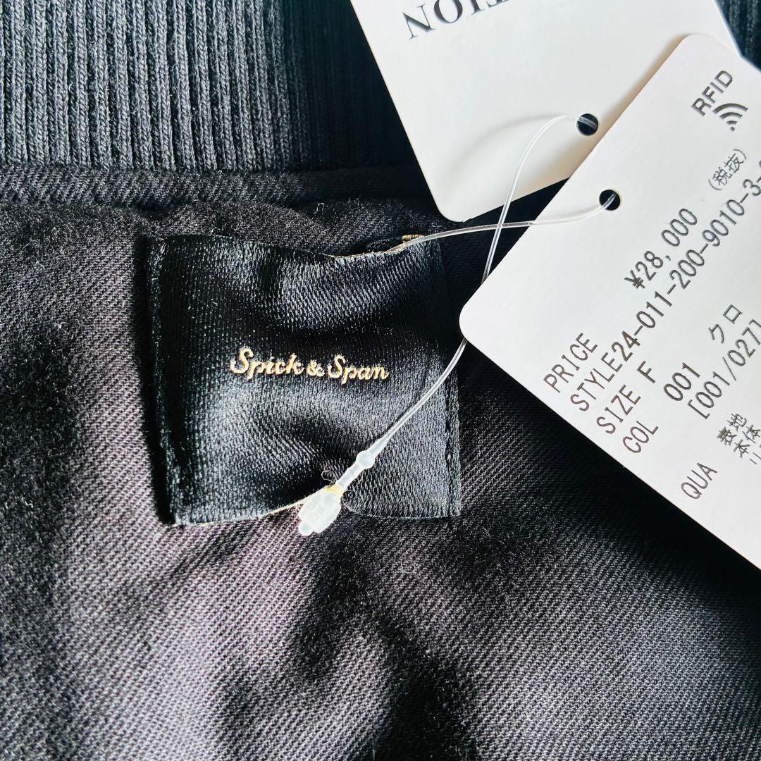 タグ付き新品　スピックアンドスパン　コート　中綿バルーンショートブルゾン