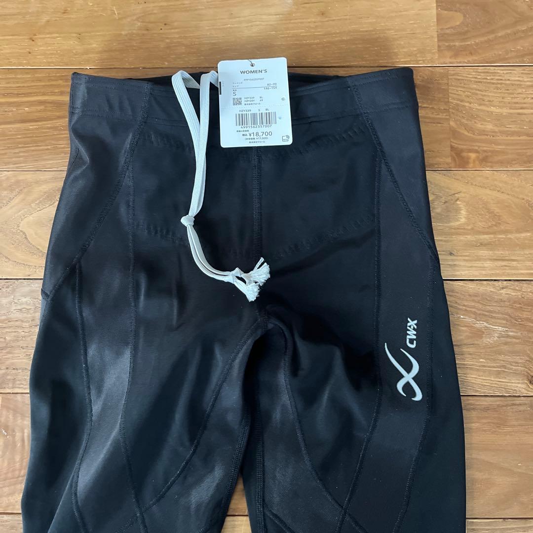 未使用 CW-X タイツ ジェネレーター レディースSサイズ HZY339