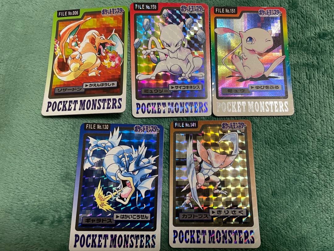 た*ぼ様 ポケットモンスター カードダス　リザードン　ミュウツー　ミュウ　ギャラ