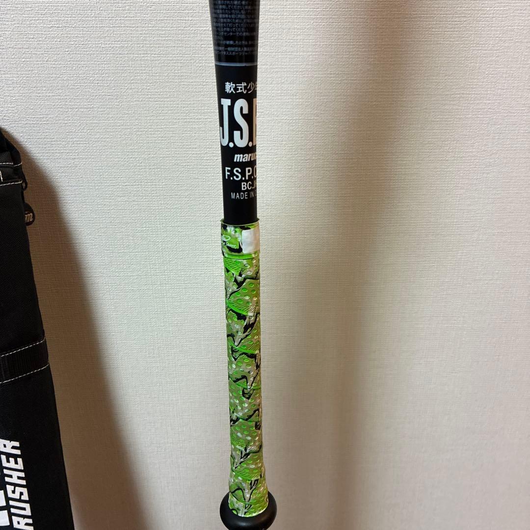 バットケース、箱付きマルチ ワニクラッシャー「緑ワニ」 ジュニア 軟式用バット