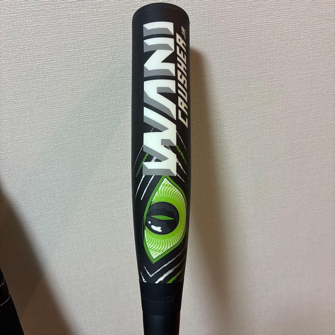 バットケース、箱付きマルチ ワニクラッシャー「緑ワニ」 ジュニア 軟式用バット