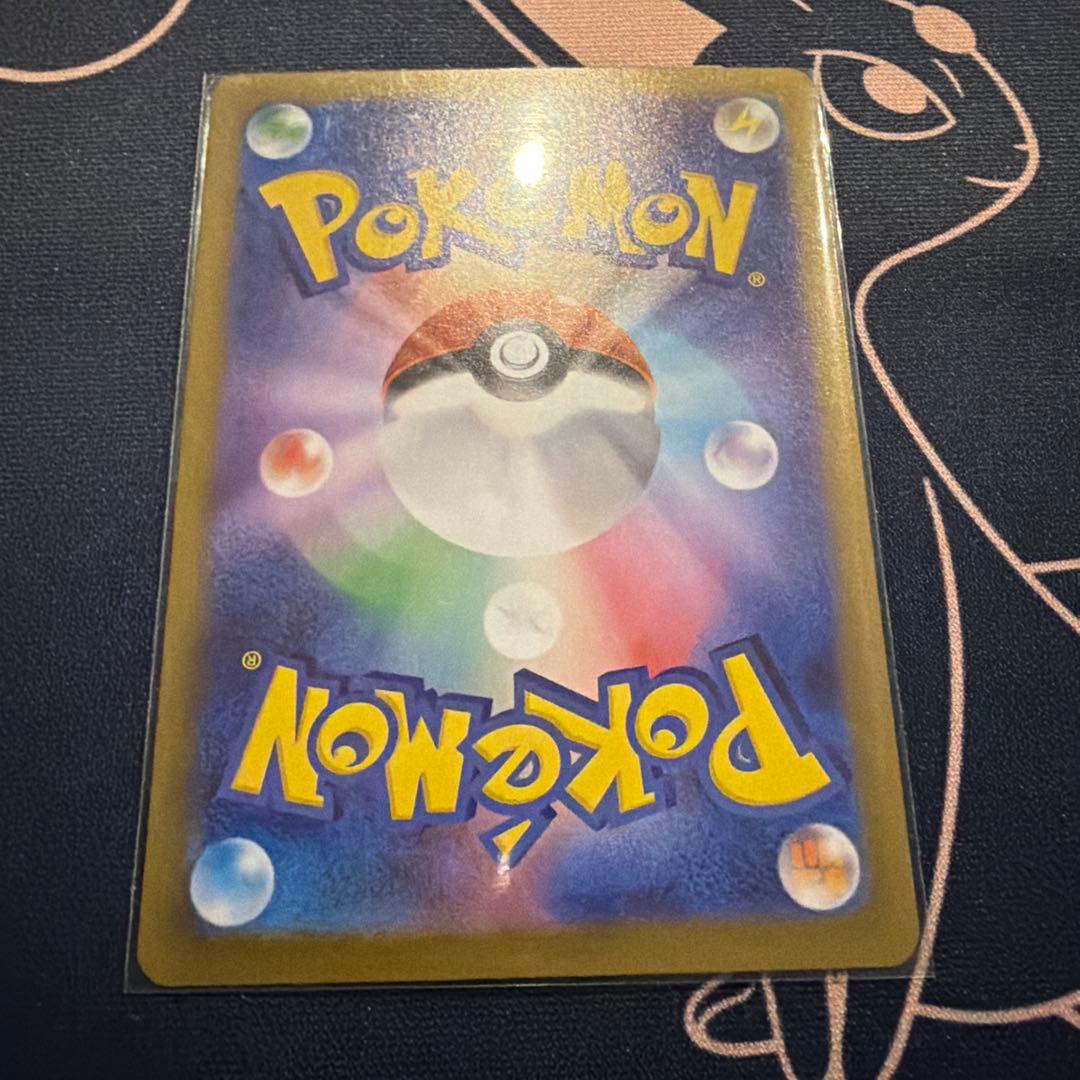 売り切り！！ショップ持ち込み！メイのはげまし SAR ムニキスゼロ