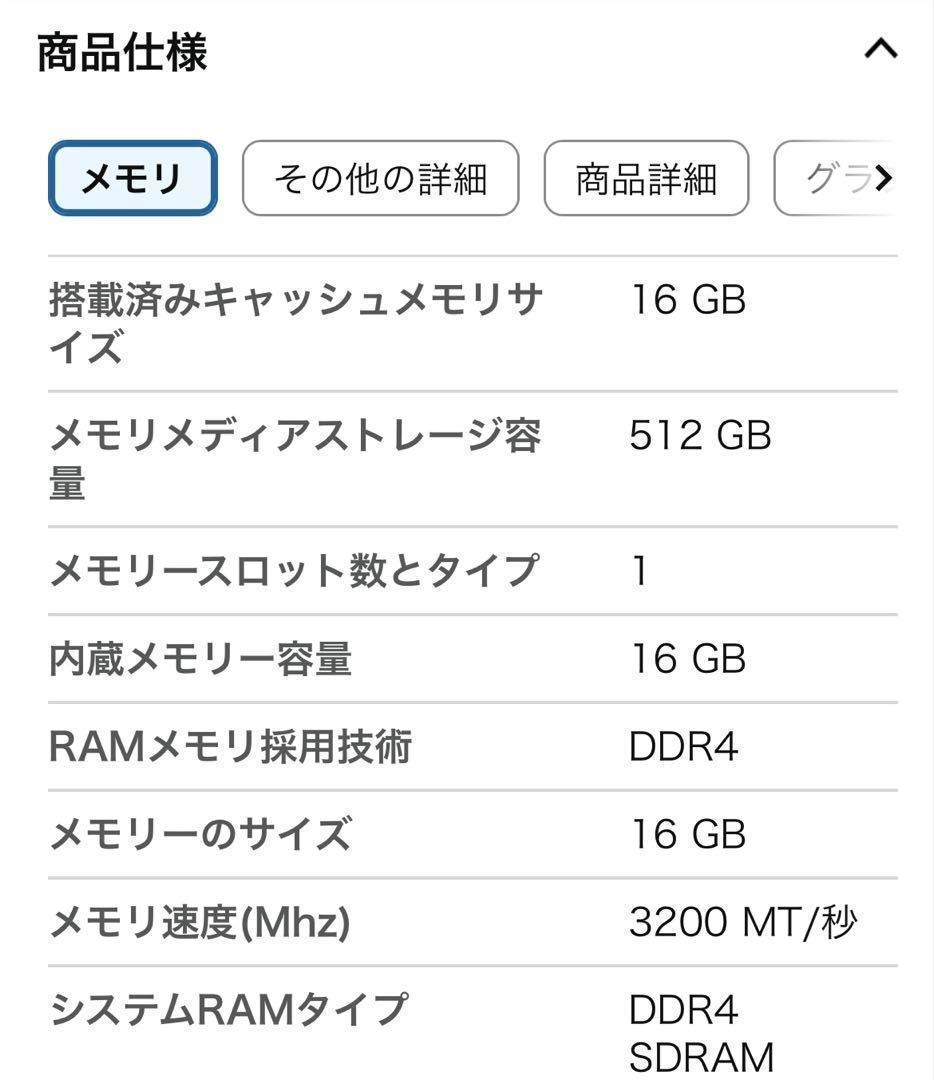ミニpc第12世代インテルTwin Lake-N150 Windows11Pro