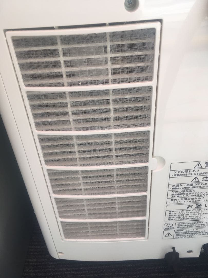 TOYOTOMI トヨトミ　スポットクーラー・ヒーター