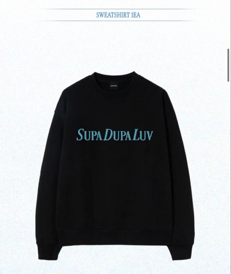 BABYMONSTER SUPADUPALUV スウェットキーリングセット