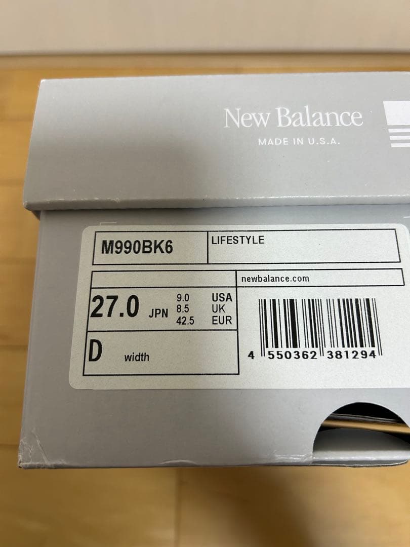 new balance 990V6　M990BK6 27cm
