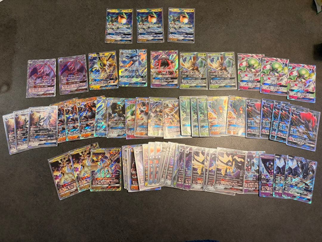 【SRあり】ポケモンカード　GX まとめ売り　68枚