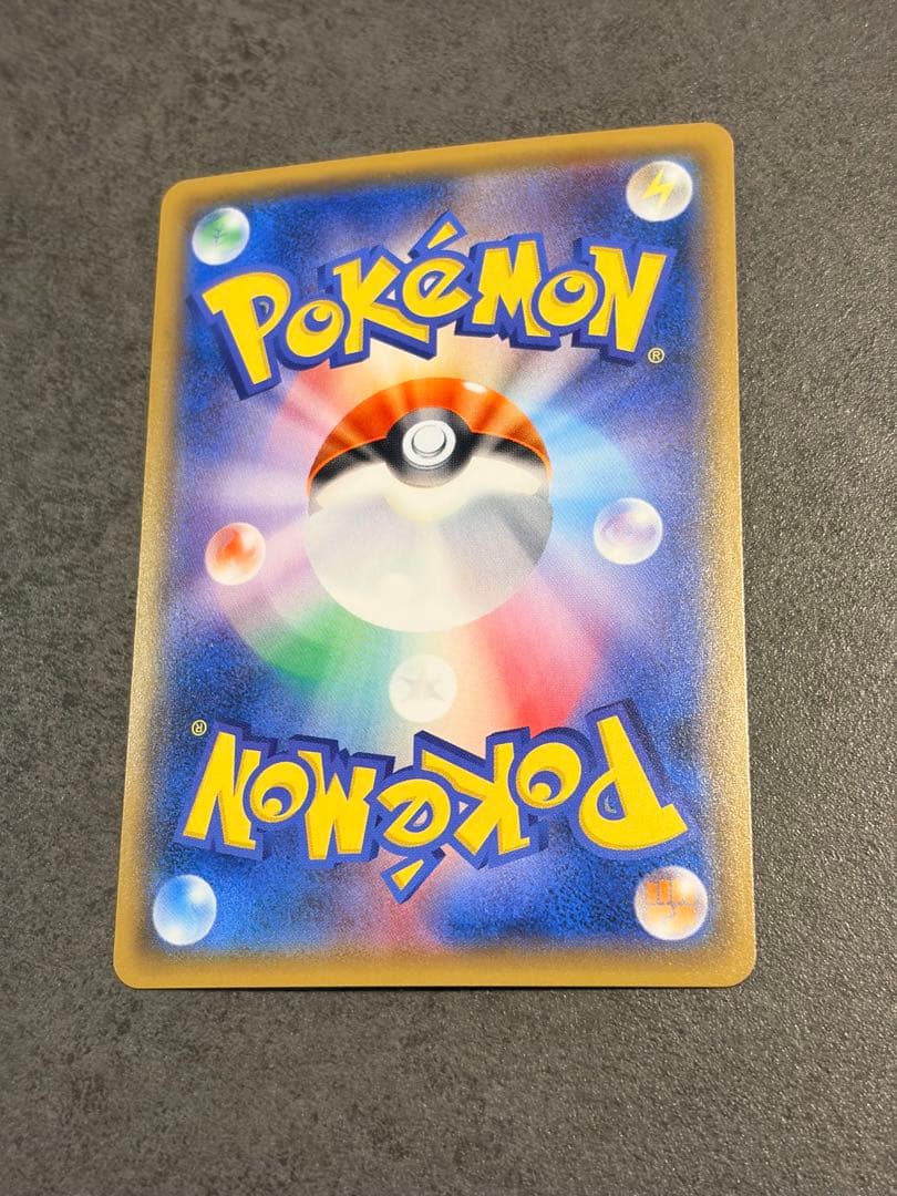 【SRあり】ポケモンカード　GX まとめ売り　68枚