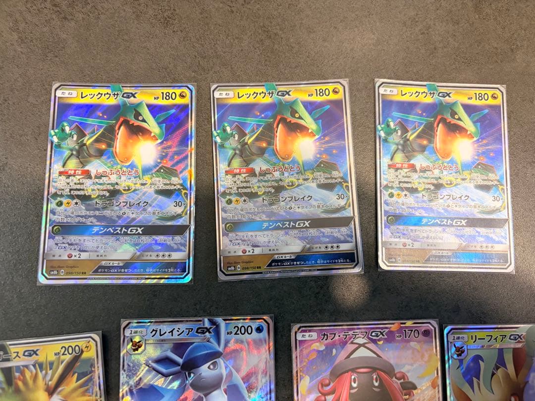 【SRあり】ポケモンカード　GX まとめ売り　68枚