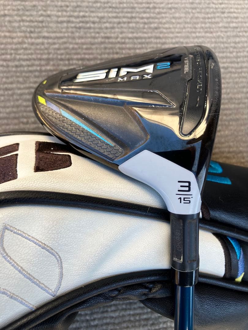 KOUSEISIM2 MAX 3番フェアウェイウッド 15度