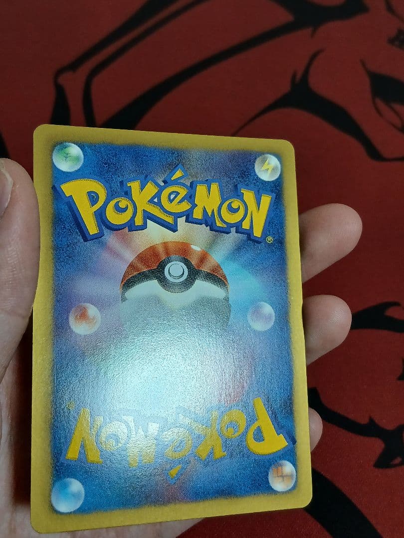 【アンリミ】エンブオー EBB　ミラー　 EXバトルブースト 019/093