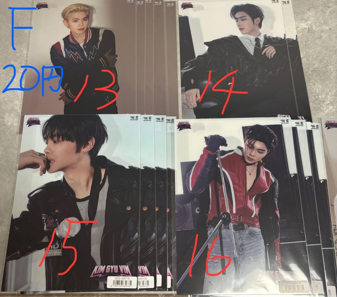 zb1 ZEROBASEONE ゼベワン トレカ 封入 CD