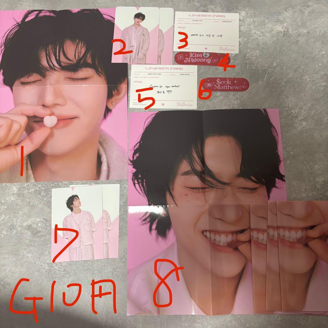 zb1 ZEROBASEONE ゼベワン トレカ 封入 CD