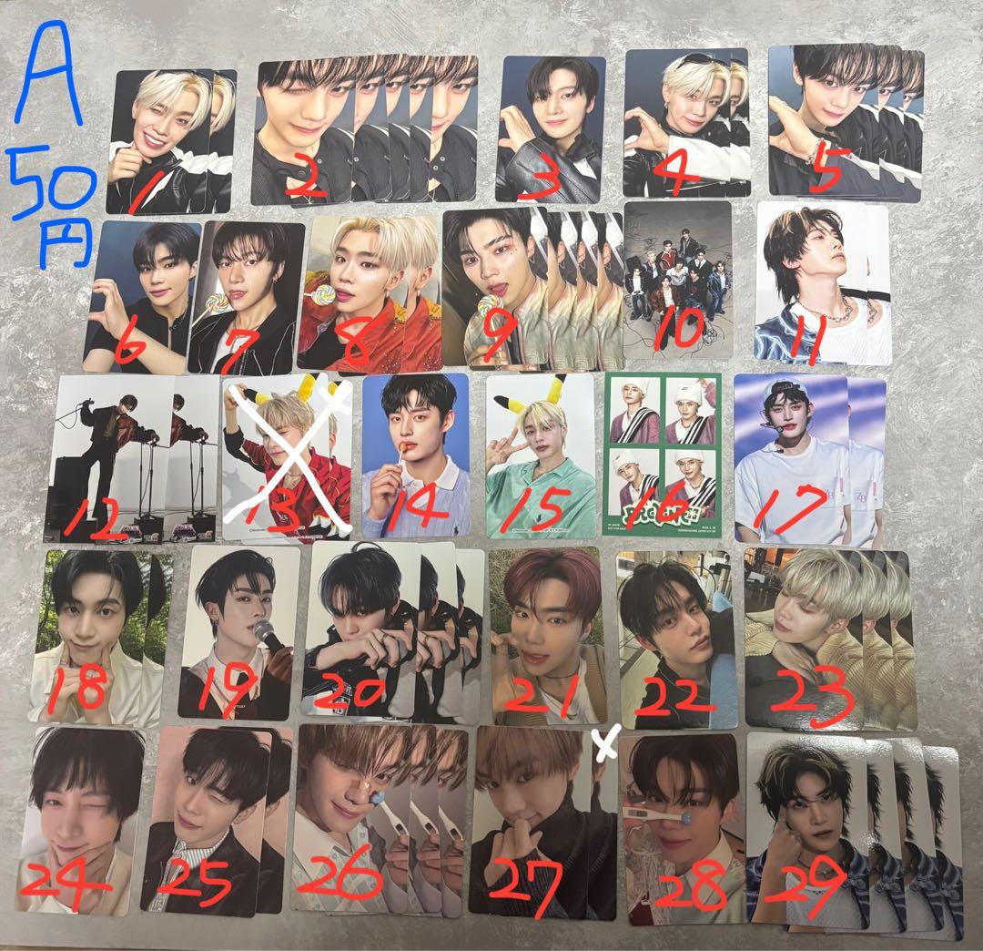 zb1 ZEROBASEONE ゼベワン トレカ 封入 CD