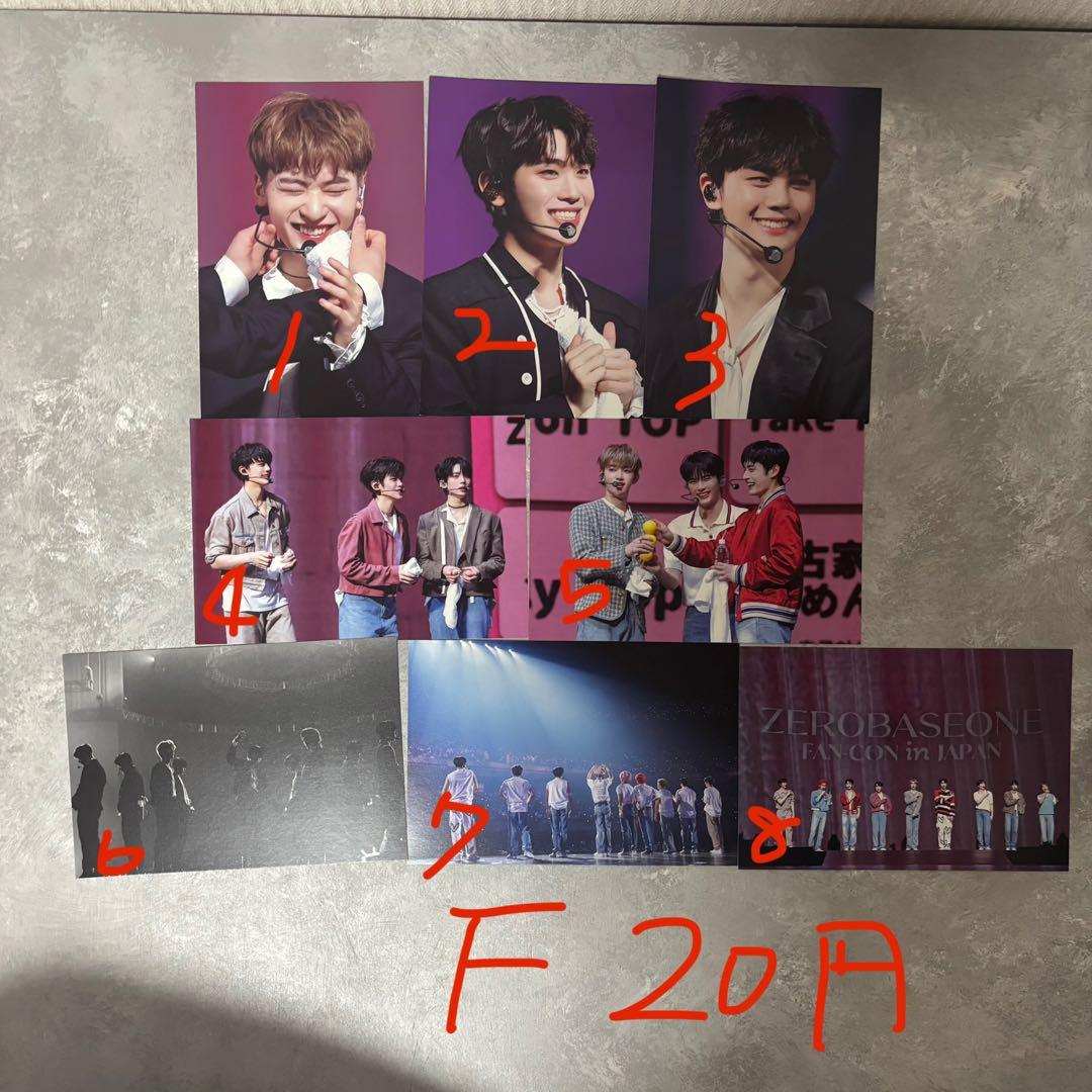 zb1 ZEROBASEONE ゼベワン トレカ 封入 CD