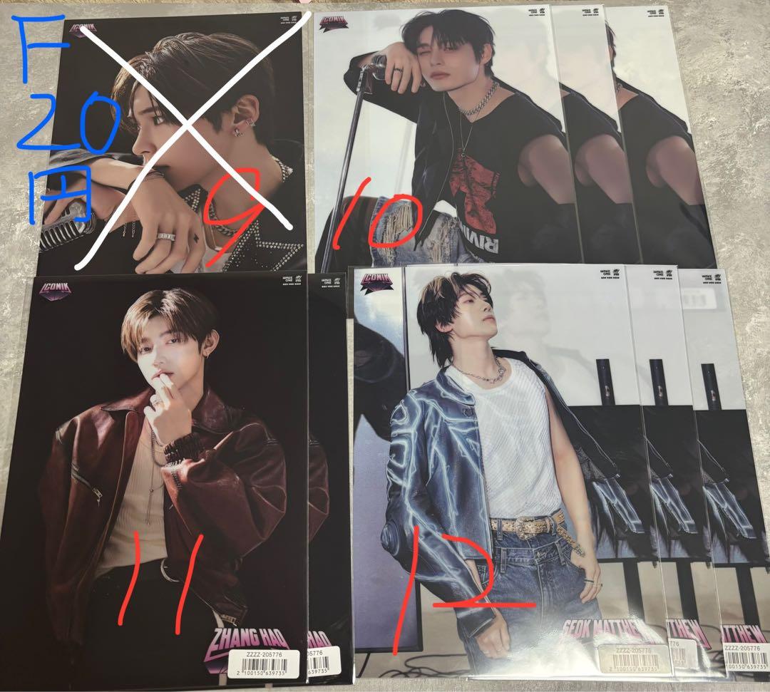 zb1 ZEROBASEONE ゼベワン トレカ 封入 CD