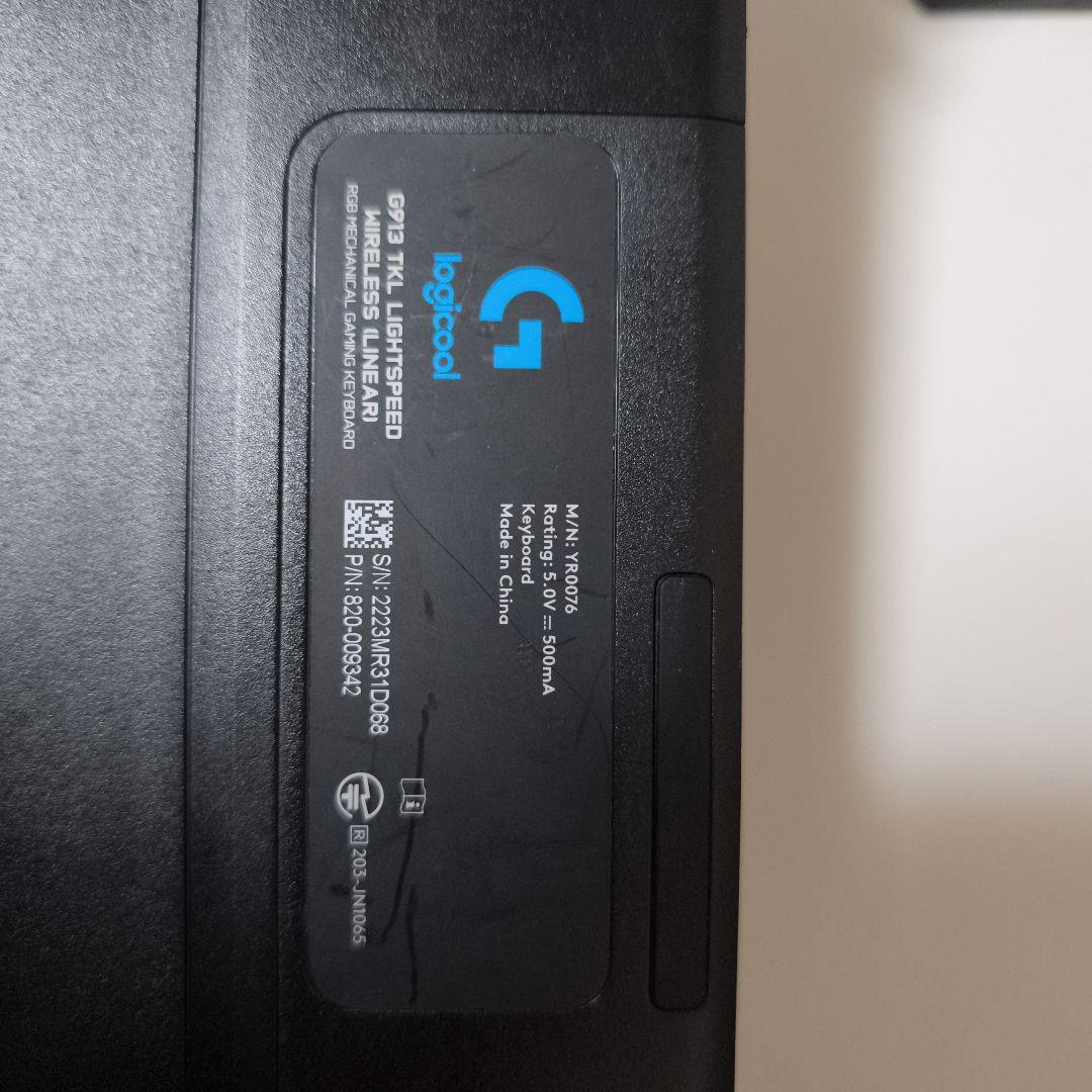 スマホ・タブレット・パソコン g913 tkl