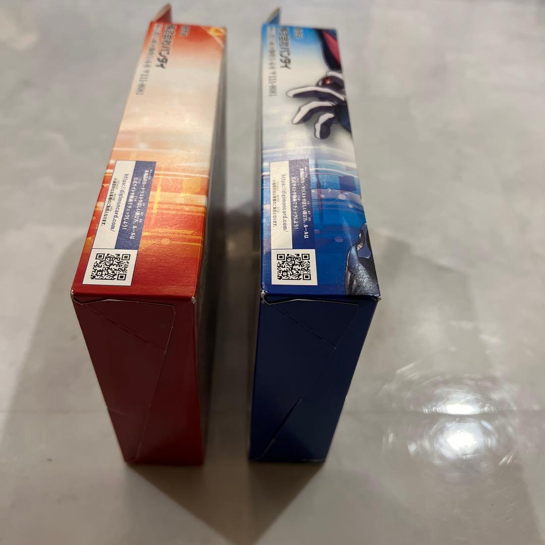 デジモンカードゲーム スタートデッキ 2種セット