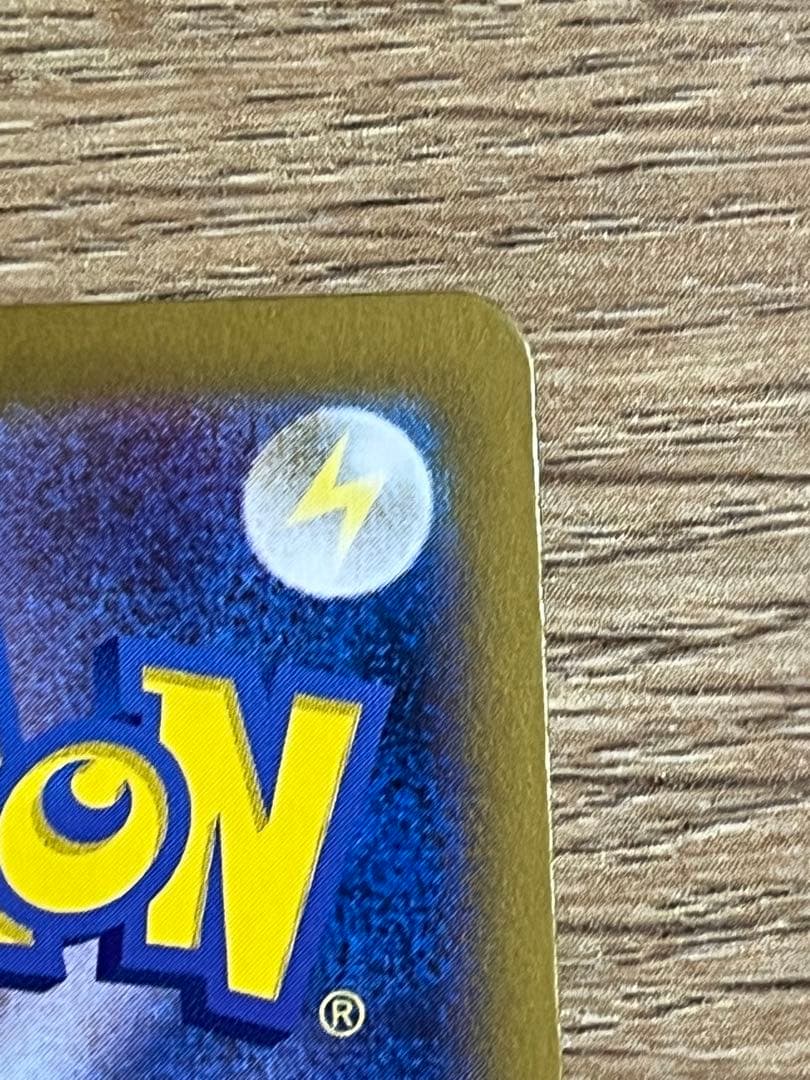 【状態A】ブラッキーex SAR